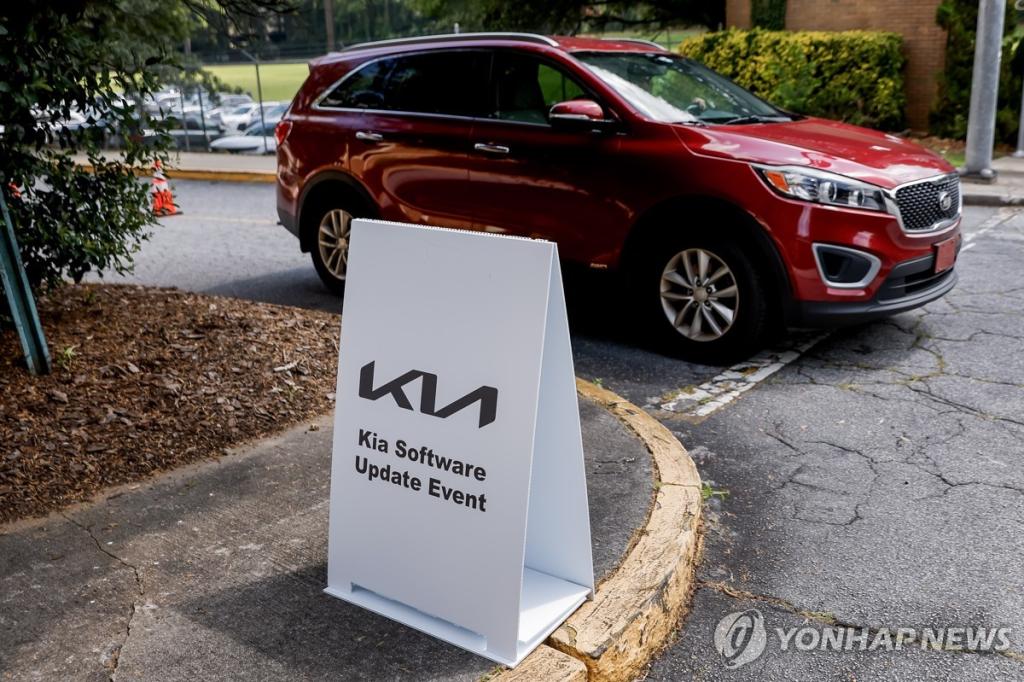 Hyundai and Kia Battle Vehicle Theft with New Security Tech