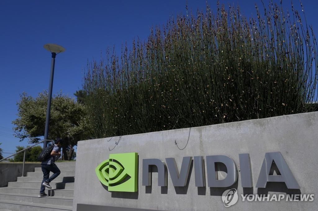 Nvidia Earnings Awaited to Impact Tech Market and AI Future