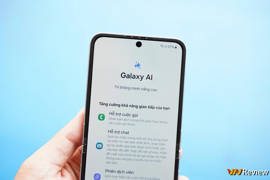 AI Features in Galaxy Devices